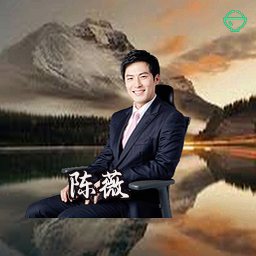 陈薇