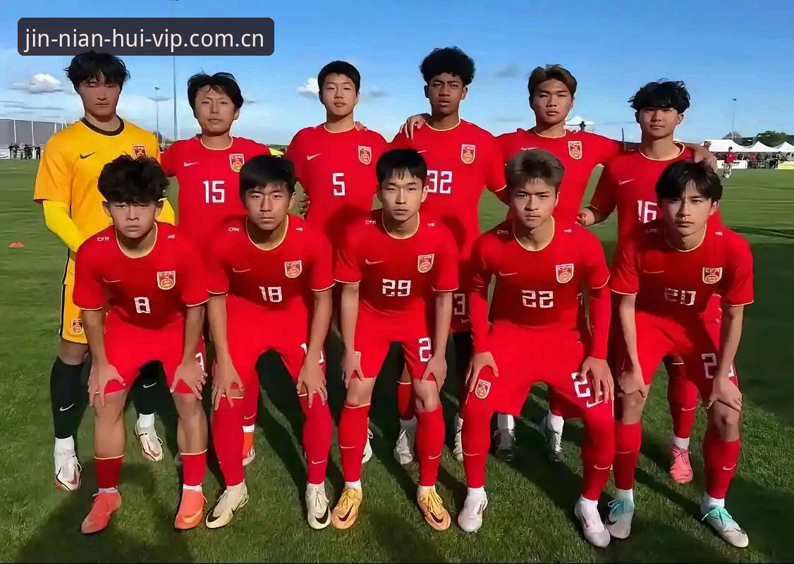 掌握U17世界杯观赛的关键：今年会平台赛事解析实用指南
